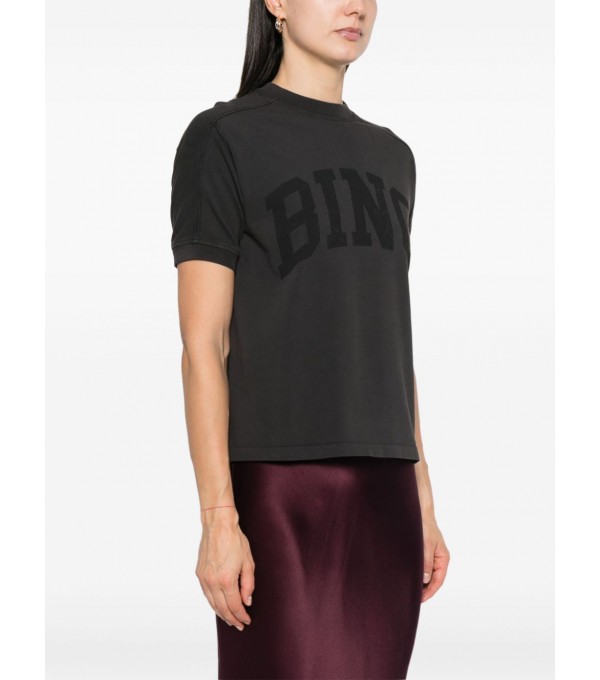 JAYLIN-Camiseta logo JAYLIN-Camiseta logo